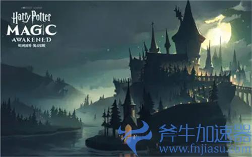 哈利波特魔法觉醒阿兹卡班是什么 阿兹卡班是什么意思
