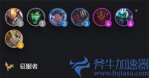 金铲铲之战征服者纹章怎么合成