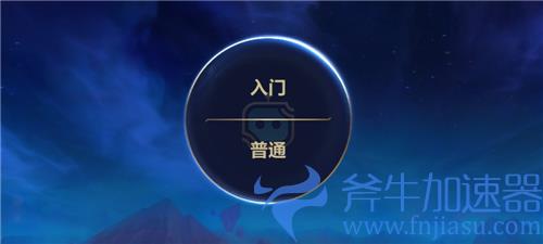 英雄联盟手游人机算任务吗 任务用人机完成问题解答