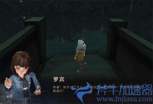哈利波特魔法觉醒巧克力蛙第四天NPC位置图解