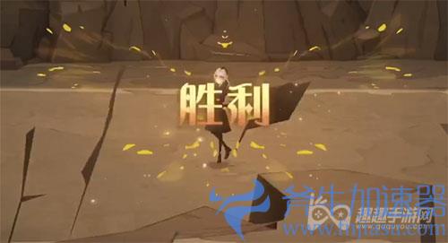 哈利波特魔法觉醒幼龙危机07
