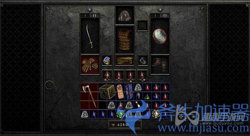 暗黑破坏神2重制版switch有卡带吗 有无发售实体版