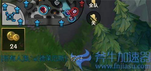 英雄联盟手游怎么和对面聊天 和所有人说话方法