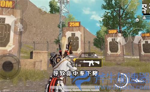 和平精英灵敏度是什么意思