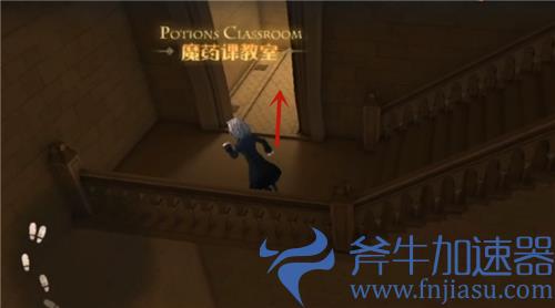 哈利波特魔法觉醒巧克力蛙第五天NPC位置图解