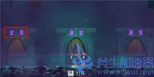 重生细胞不死海滩三个门怎么开 3扇门解锁方法