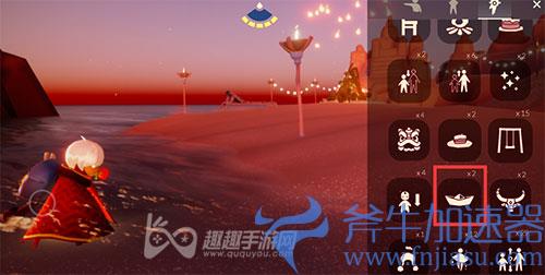 光遇灯谜05