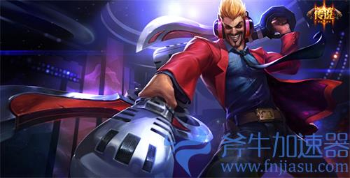 英雄联盟手游德莱文接斧头技巧介绍 怎么接斧头