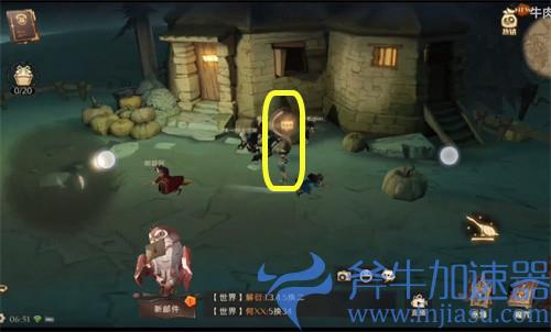 哈利波特魔法觉醒巧克力蛙第六天NPC位置图解