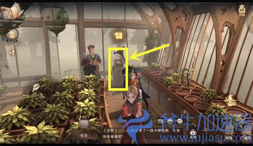 哈利波特魔法觉醒拼图9.22