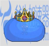 泰拉瑞亚史莱姆王