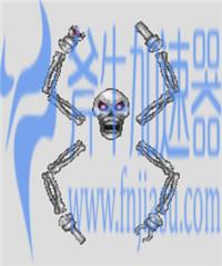 机械骷髅王