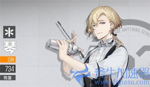 少女前线云图计划为什么有男角色 存在男性人形原因解答