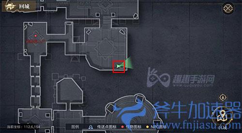 新盗墓笔记血尸平台的角落