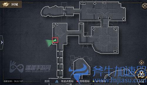 新盗墓笔记镖子岭藏宝找宝物02