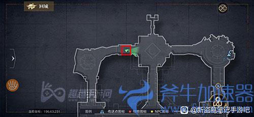 新盗墓笔记一代神匠02
