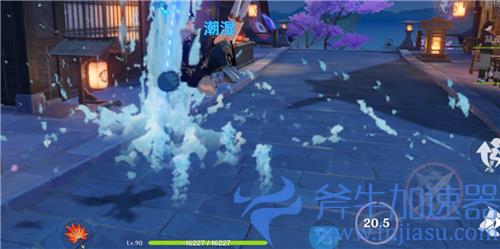 原神行秋元素充能效率多少合适