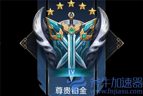 王者荣耀段位排列图片2021