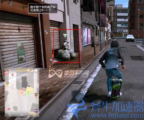审判之逝第二个河童