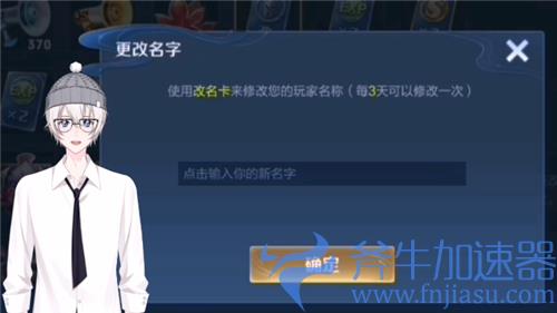 王者荣耀空白符号复制大全 不占位置代码一览