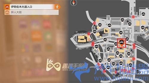 审判之逝发劲技能书05