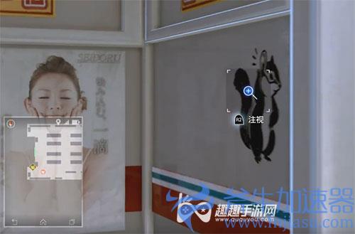 审判之逝发劲技能书08