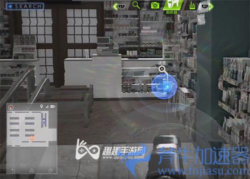 审判之逝发劲技能书09