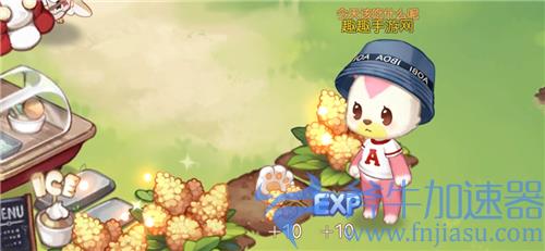 奥比岛梦想国度怎么收菜 收获藜麦教学