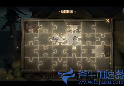 哈利波特魔法觉醒没什么比书本更吸引我的了线索位置介绍