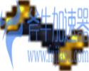 泰拉瑞亚旅商有什么值得买 旅商有什么好东西