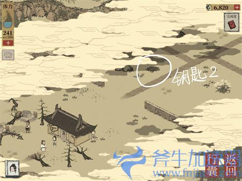 江南百景图苏州府虎丘宝箱钥匙位置大全