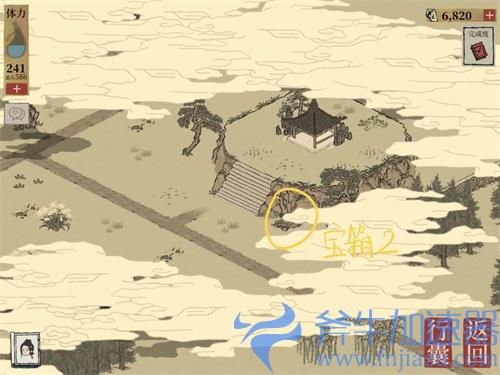 江南百景图苏州府虎丘宝箱钥匙位置大全