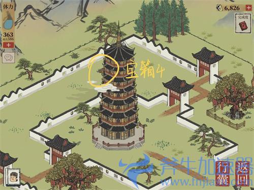 江南百景图苏州府虎丘宝箱钥匙位置大全