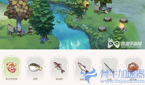 奥比岛手游钓鱼图鉴攻略大全