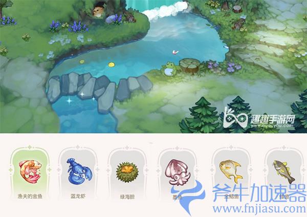 奥比岛手游钓鱼图鉴攻略大全
