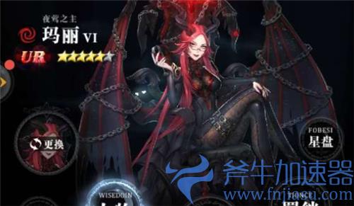 爆裂魔女玛丽厉害吗 值不值得培养