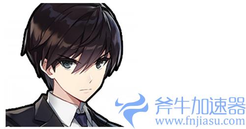 异界事务所初始十连推荐 新任雇佣SSR选谁好