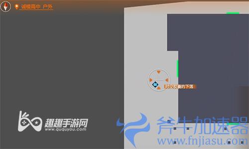审判之逝时空胶囊的下落02