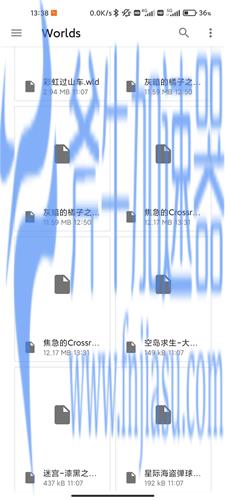 泰拉瑞亚国际服存档怎么转移到国服