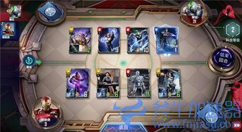 漫威对决钢铁侠试炼攻略 第一二三关怎么过