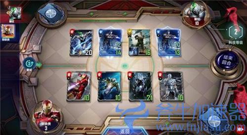 漫威对决钢铁侠试炼攻略 第一二三关怎么过