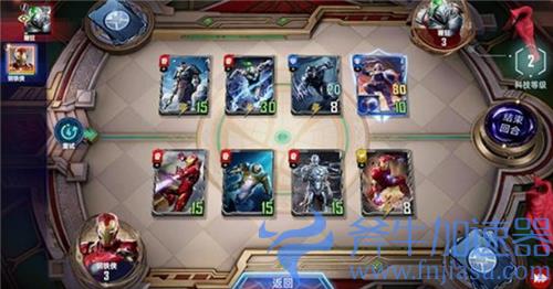 漫威对决钢铁侠试炼攻略 第一二三关怎么过