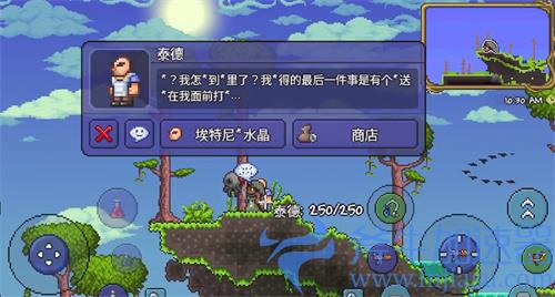 泰拉瑞亚1.4酒馆老板在哪里 在地表还是在地下