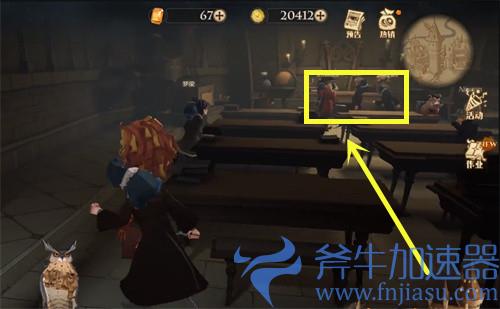 哈利波特魔法觉醒拼图寻宝930位置详细图解