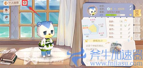 奥比岛手游兑换码02