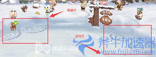 奥比岛手游怎么滚雪球