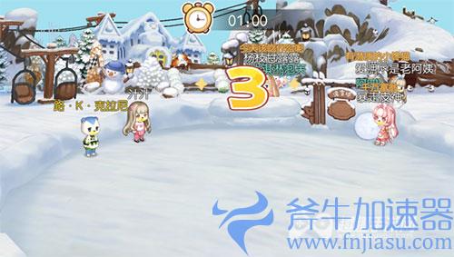 奥比岛手游怎么滚雪球