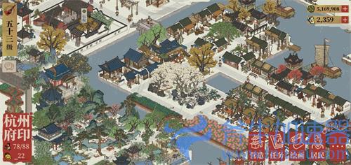 江南百景图杭州府完美布局图鉴