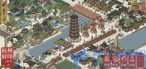江南百景图杭州府完美布局图鉴