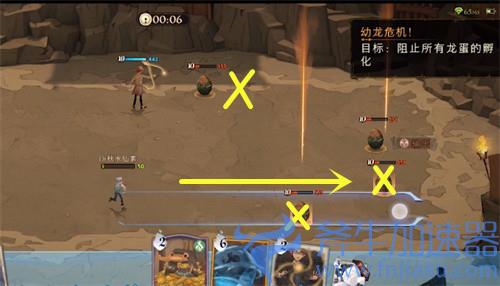 哈利波特魔法觉醒危险龙蛋怎么过 详细通关攻略